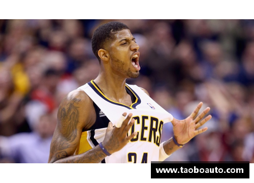 NBA球星保罗乔治的生涯回顾与未来展望