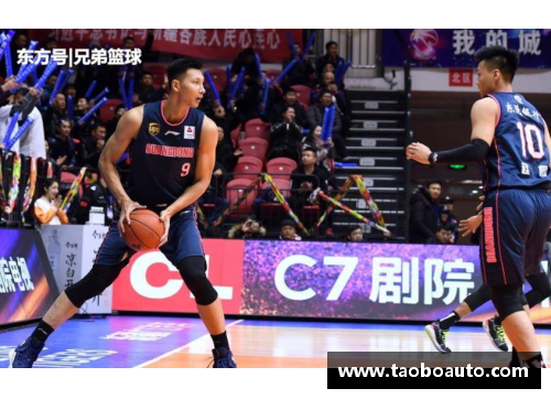 狗万CBA总决赛时间确定：广东宏远与新疆广汇将开启对决 - 副本