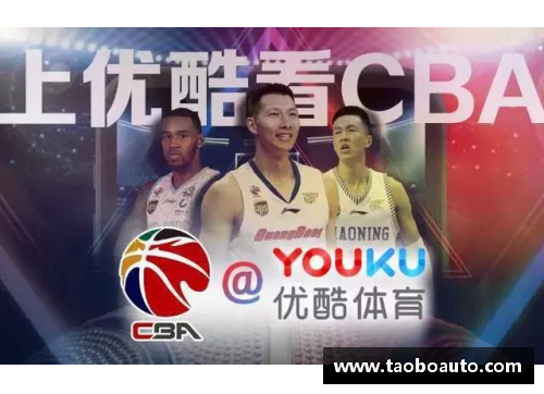 狗万NBA柠檬直播：全方位赛事精彩盘点及实时更新