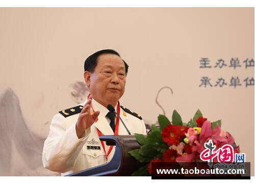 狗万季德胜蛇药传承与创新学术研讨会在京召开，百年传承迎来新篇章