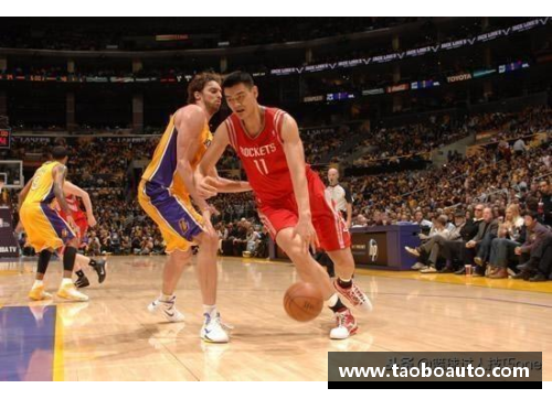 狗万官网姚明NBA生涯高光时刻：超越巅峰，创造不朽传奇 - 副本