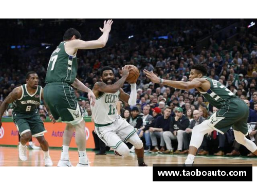 狗万官网雄鹿再胜凯尔特人，猛龙擒公牛——NBA赛季精彩回顾