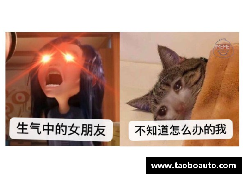 狗万官网惊险万分，胜负悬而未决的赛场！一场让你热血沸腾的竞技对决