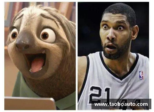 狗万官网NBA球员被绿事件揭秘：探索背后的故事和影响 - 副本