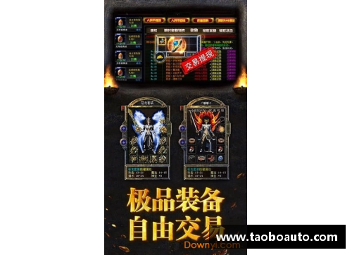 狗万官网马拉多纳经典时刻全回顾 - 副本