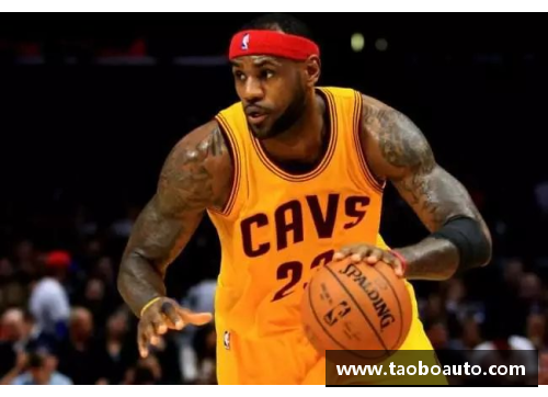 狗万官网北京在NBA的进展与影响：过去、现在与未来 - 副本
