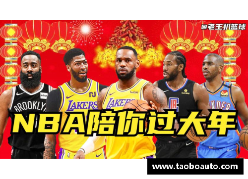 狗万官网高清流畅！NBA无插件直播带你感受极致篮球乐趣