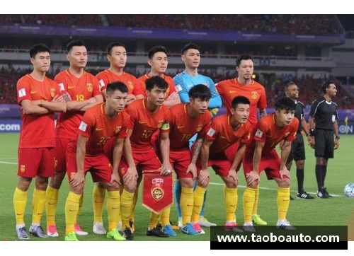 狗万官网国足历史最佳阵容：巅峰期的他们能否战胜今天的国足？