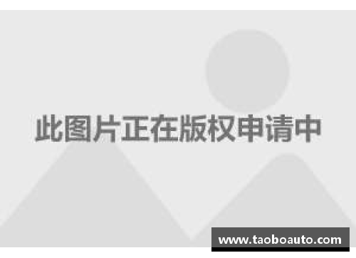 狗万官网鲁能亚冠：球员风采与战术探析